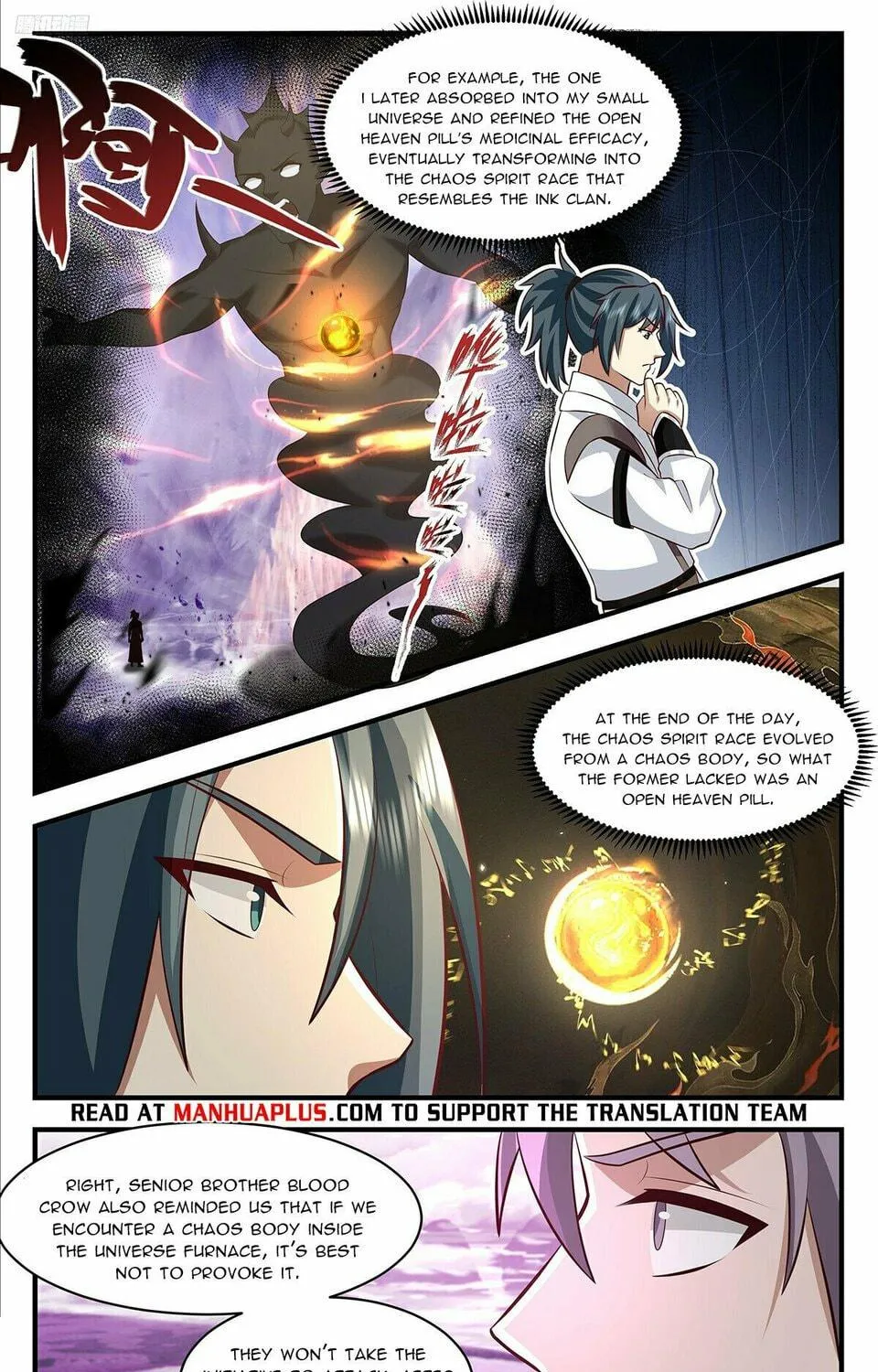 Martial Peak (Colored) Chapter 3510 page 11 - 