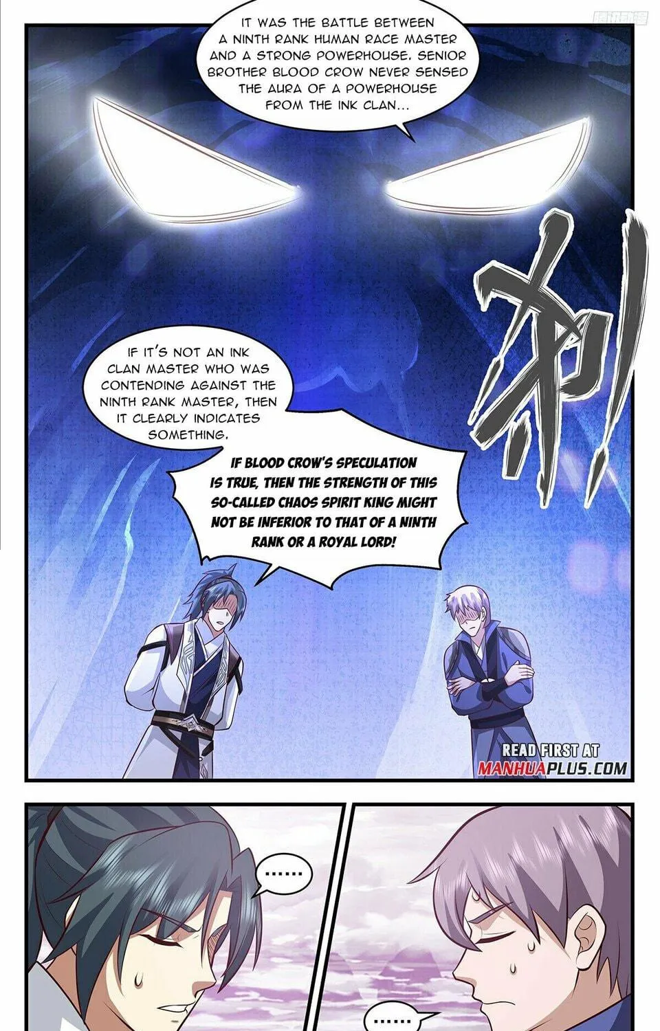 Martial Peak (Colored) Chapter 3510 page 17 - 
