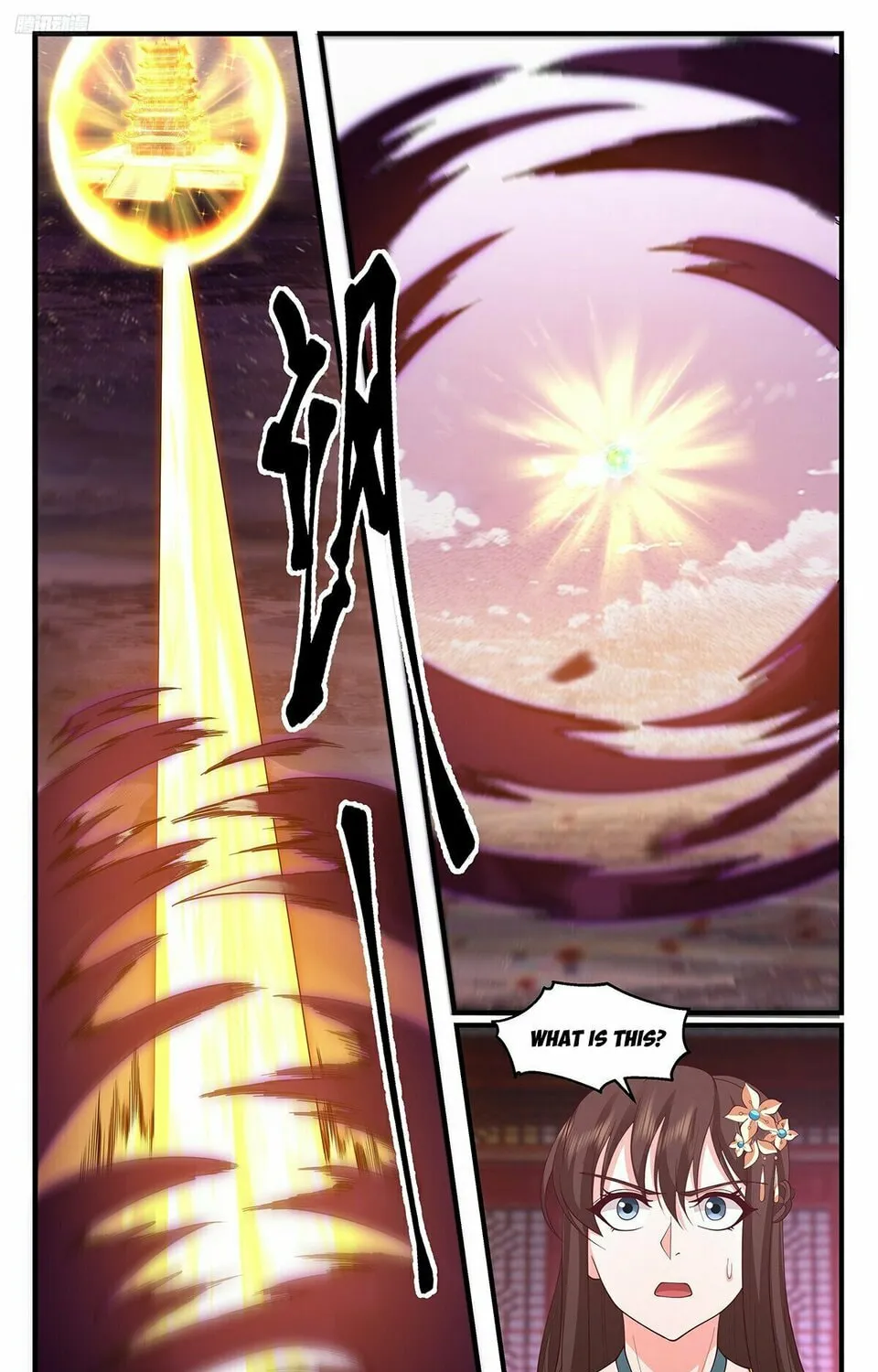 Martial Peak (Colored) Chapter 3512 page 7 - 