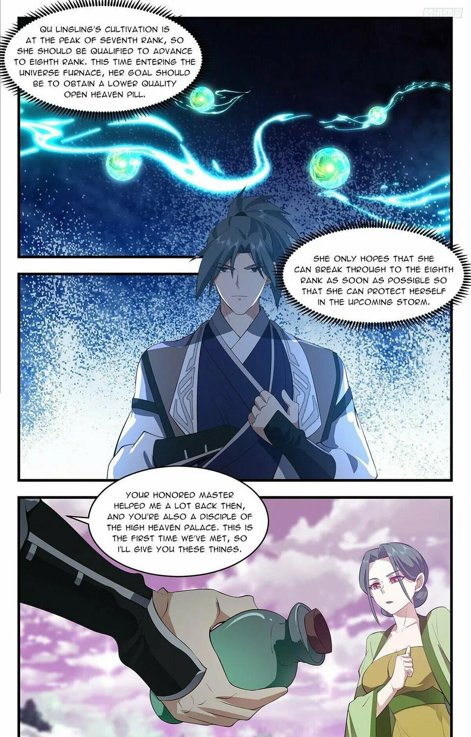 Martial Peak (Colored) Chapter 3513 page 17 - 