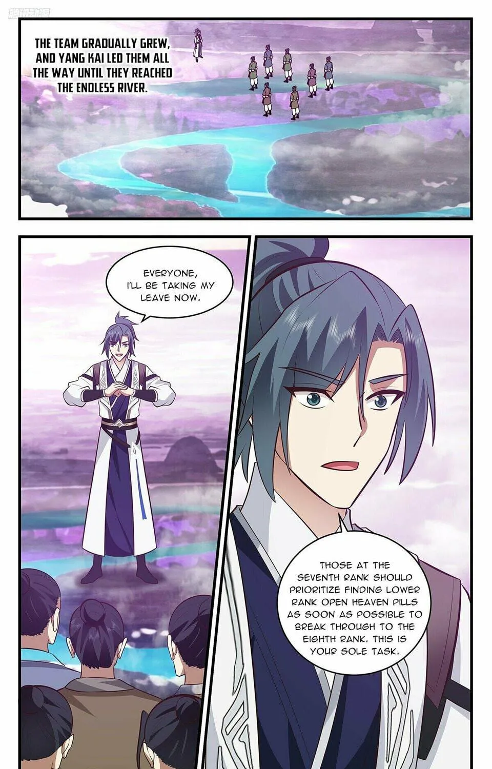Martial Peak (Colored) Chapter 3514 page 5 - 