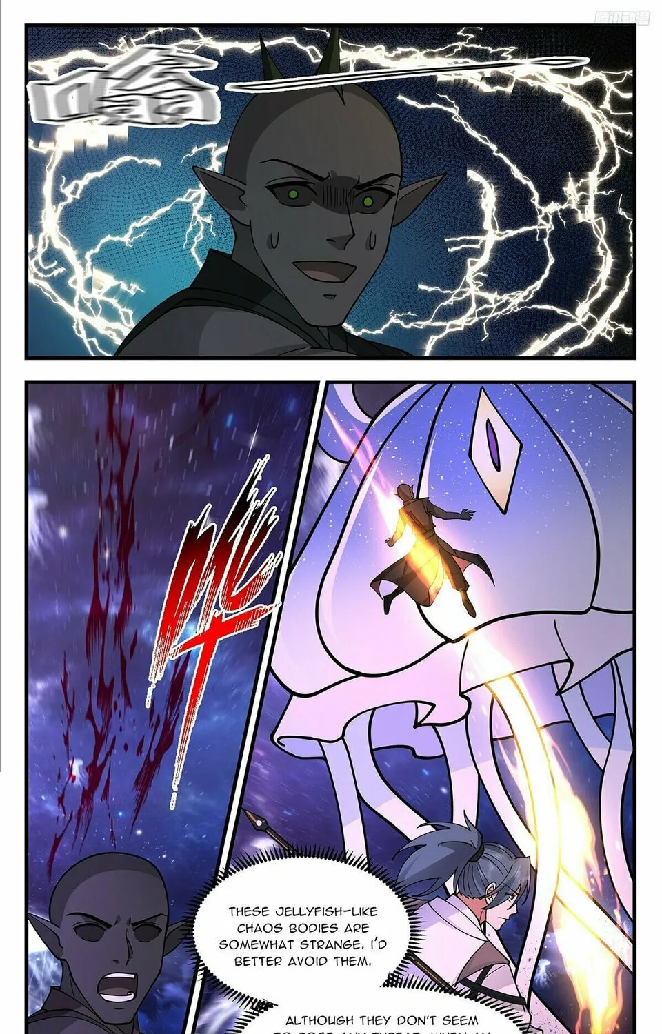 Martial Peak (Colored) Chapter 3515 page 13 - 