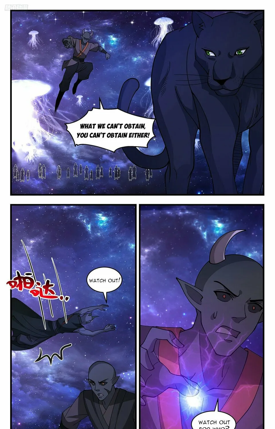 Martial Peak (Colored) Chapter 3515 page 15 - 