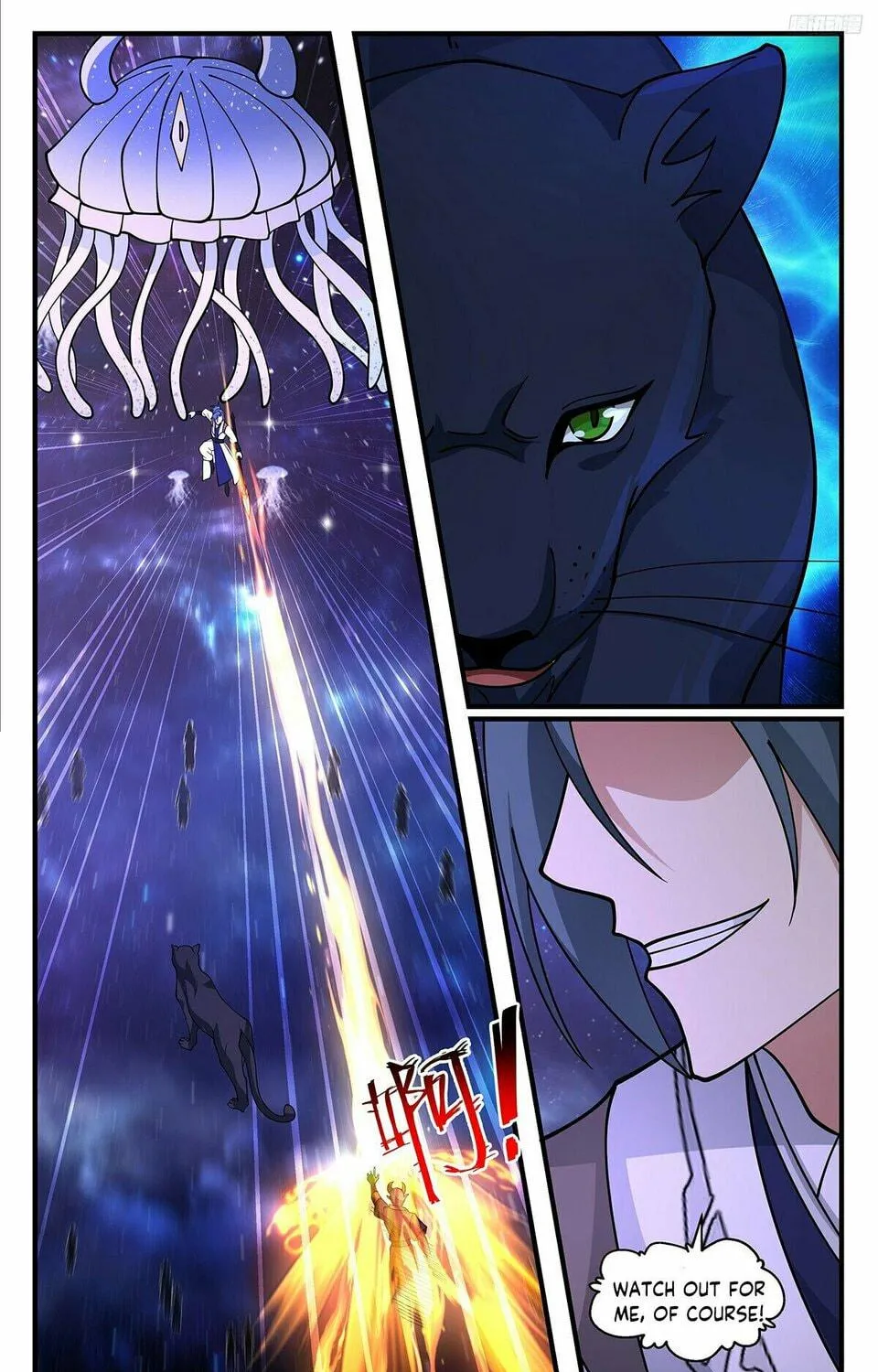 Martial Peak (Colored) Chapter 3515 page 17 - 
