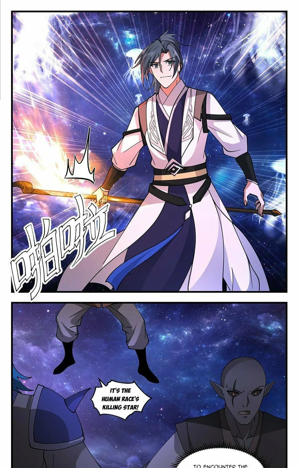 Martial Peak (Colored) Chapter 3515 page 19 - 