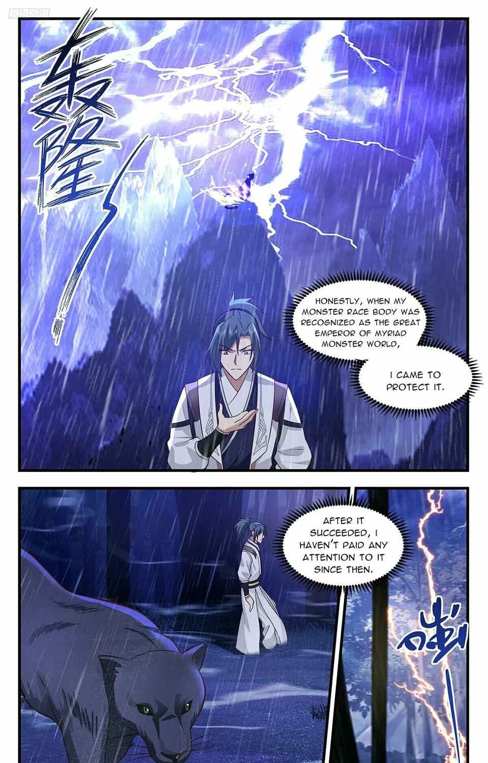 Martial Peak (Colored) Chapter 3515 page 3 - 