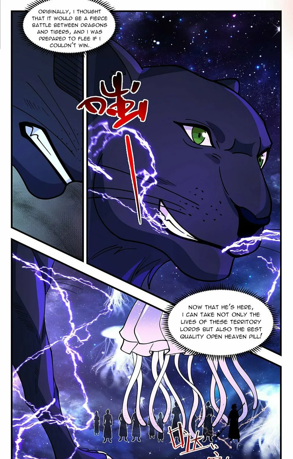 Martial Peak (Colored) Chapter 3515 page 21 - 