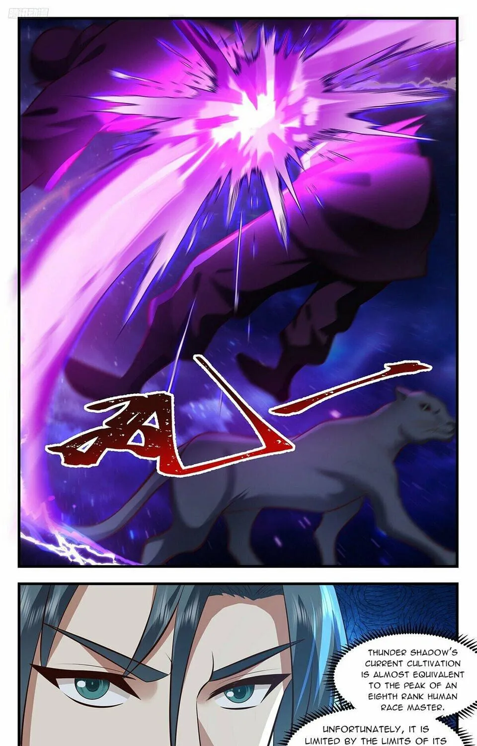 Martial Peak (Colored) Chapter 3515 page 5 - 