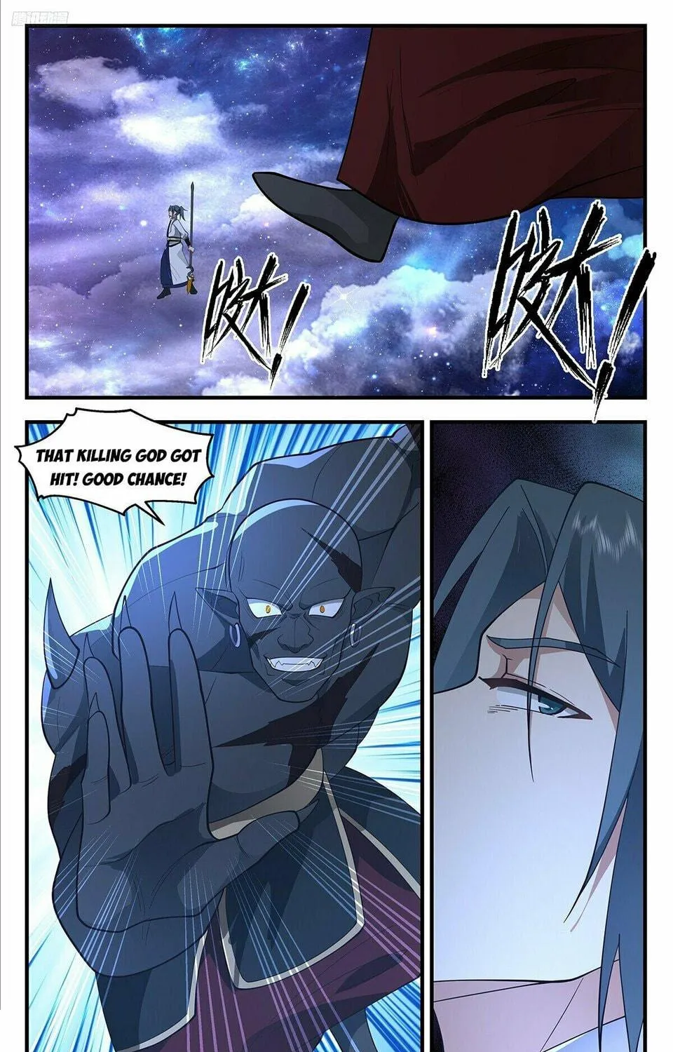 Martial Peak (Colored) Chapter 3516 page 11 - 