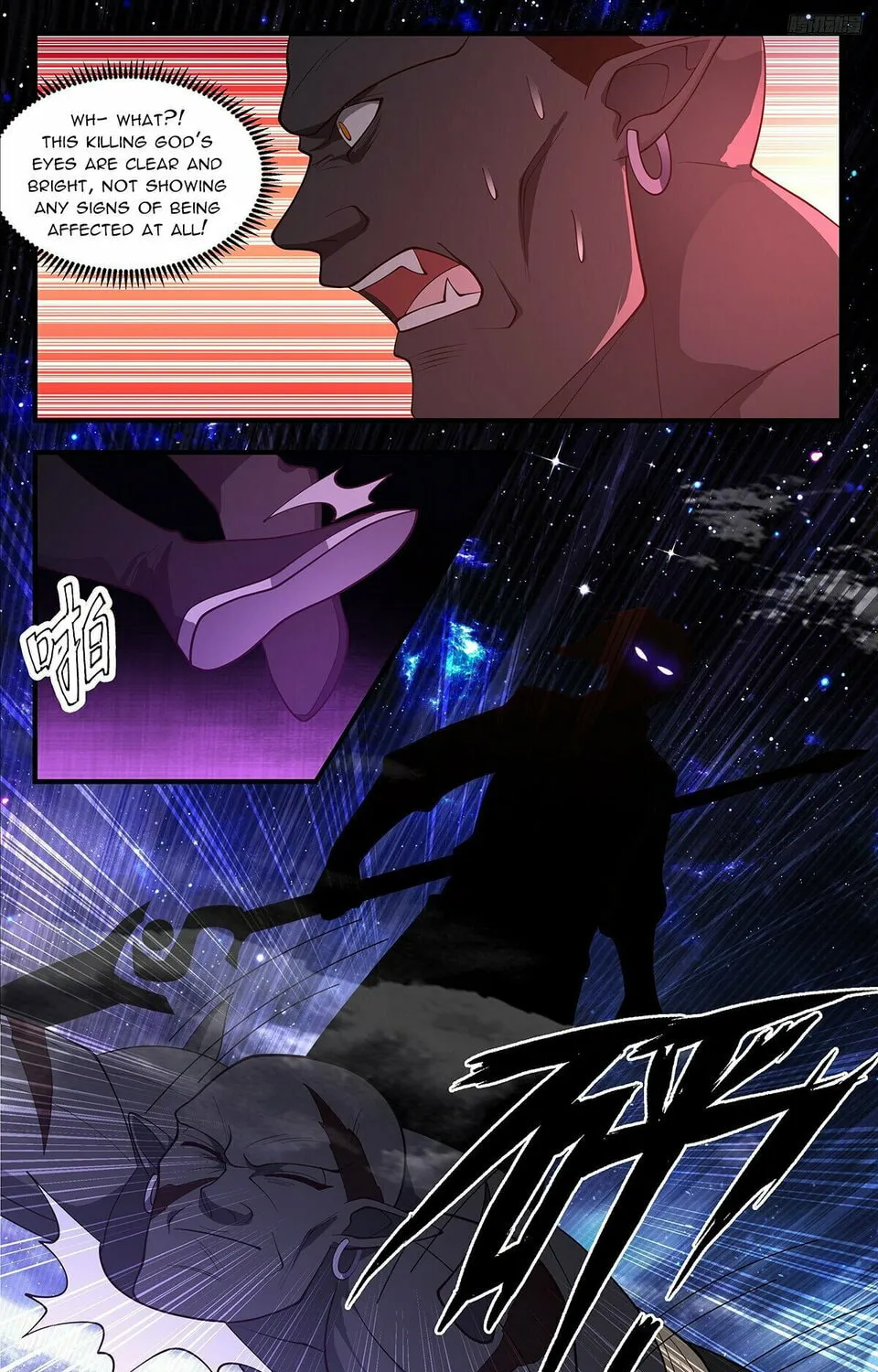 Martial Peak (Colored) Chapter 3516 page 13 - 