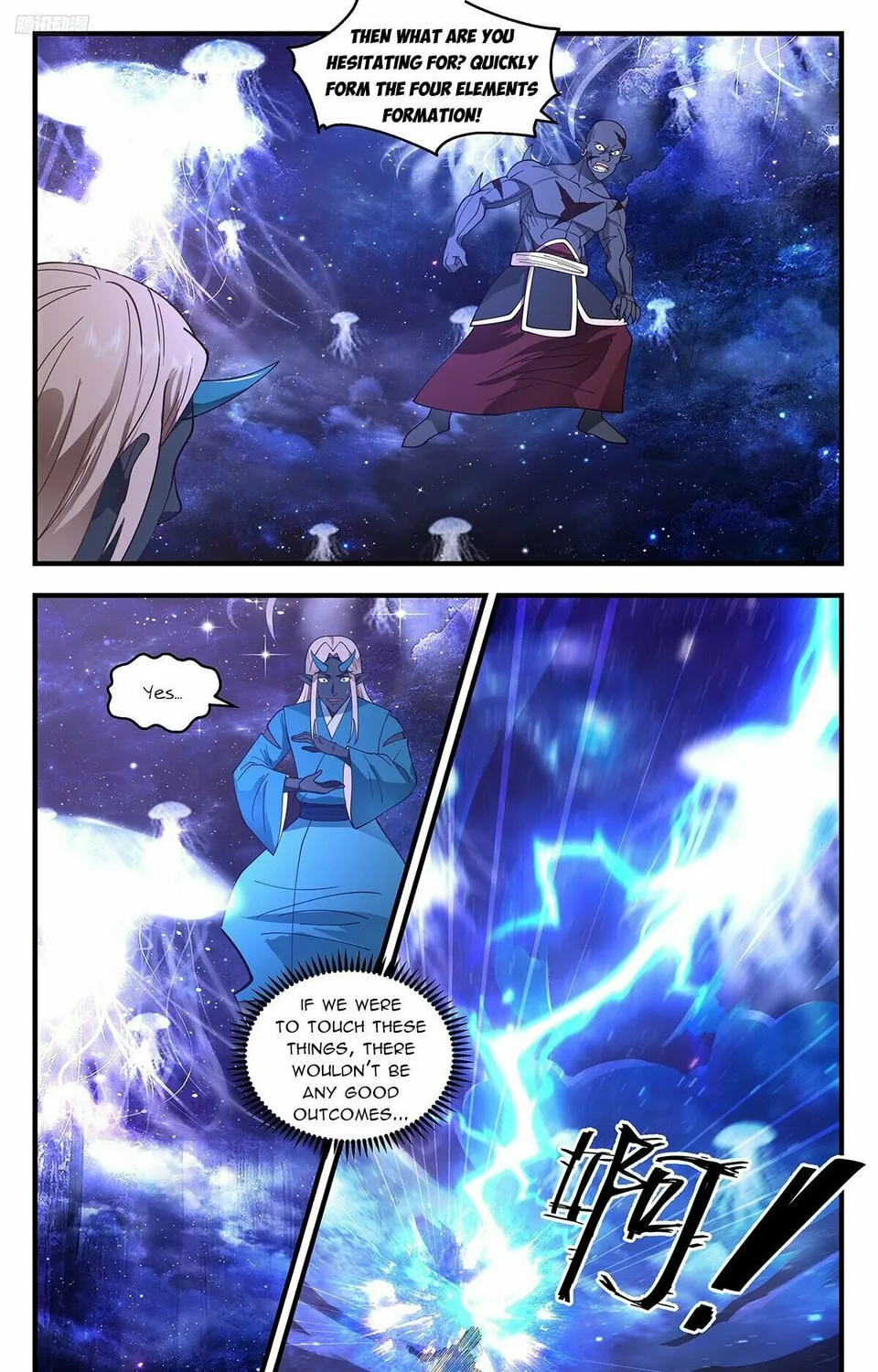 Martial Peak (Colored) Chapter 3516 page 3 - 