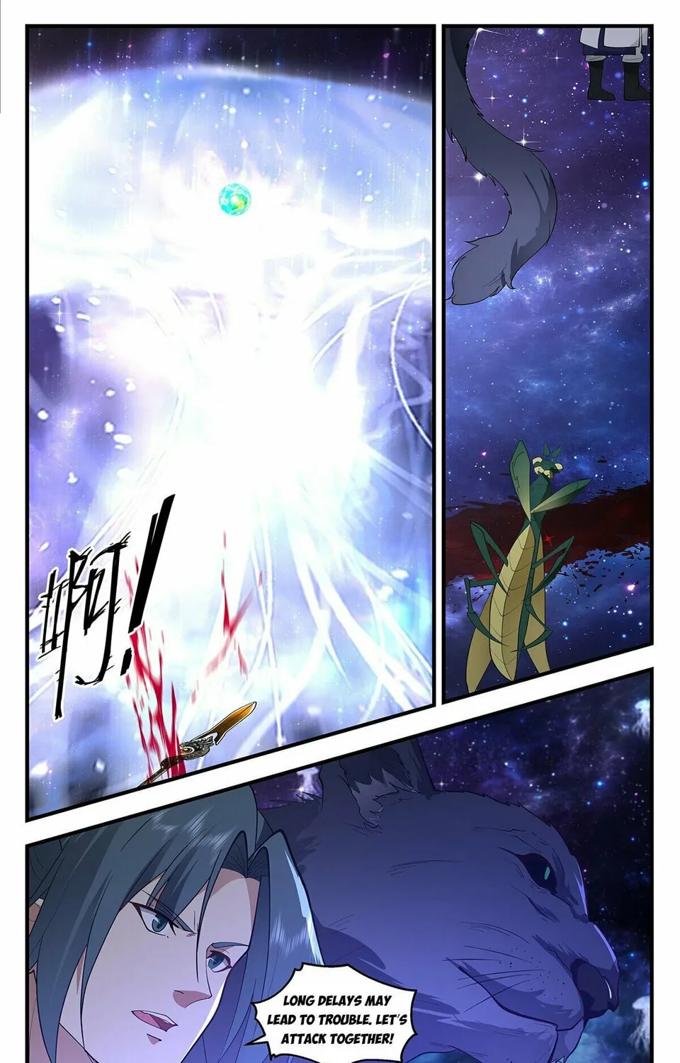 Martial Peak (Colored) Chapter 3516 page 21 - 