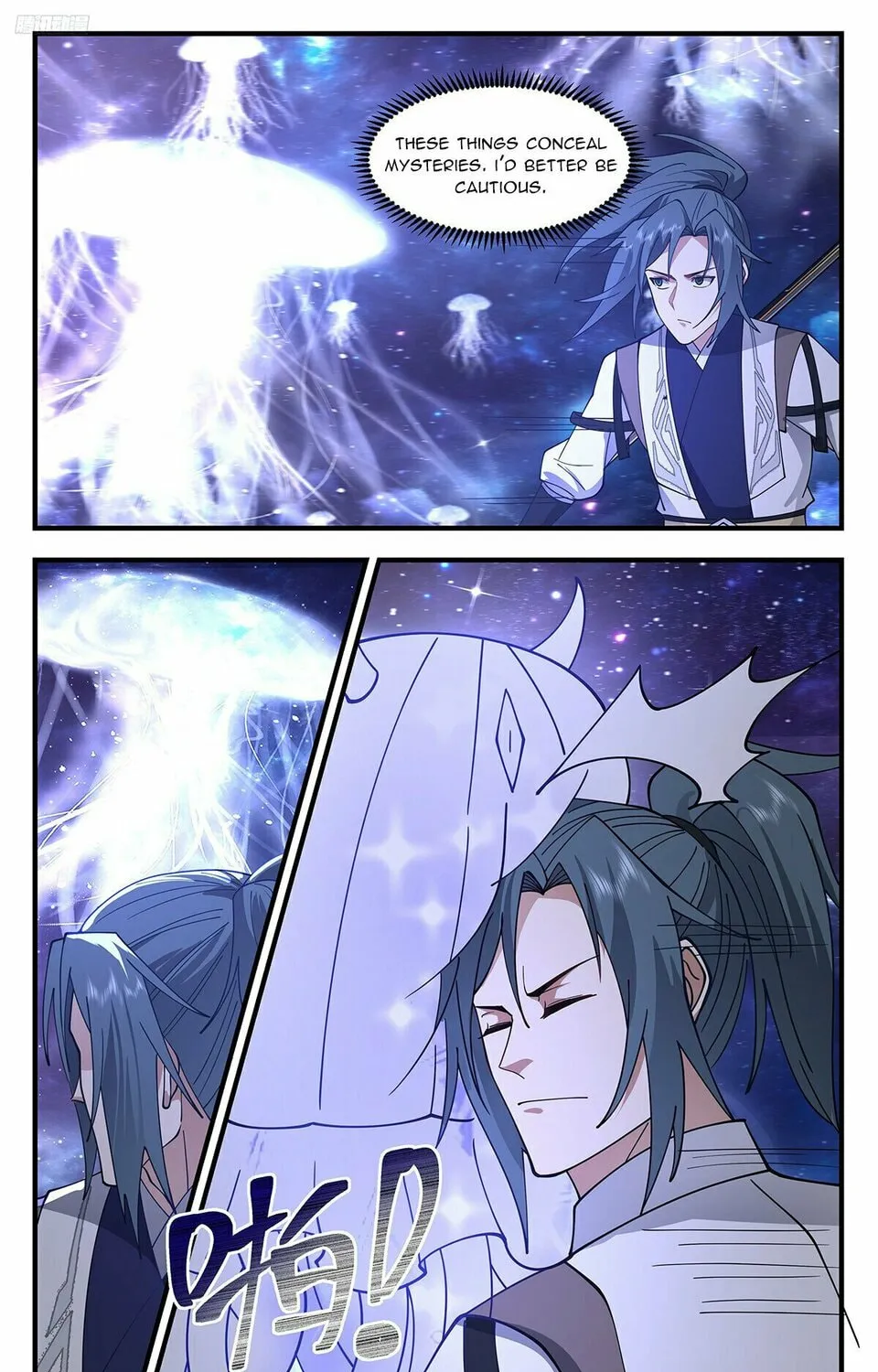 Martial Peak (Colored) Chapter 3516 page 7 - 