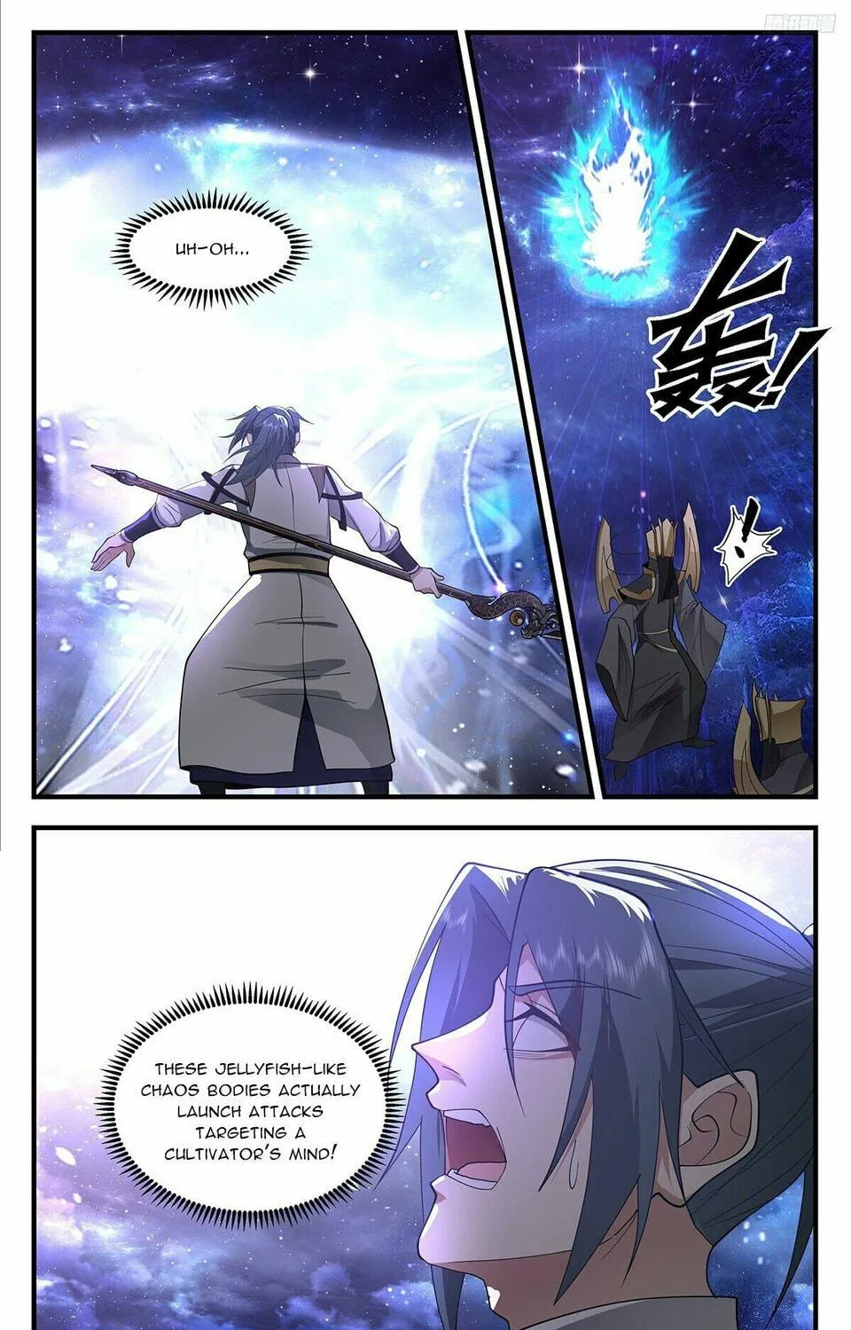 Martial Peak (Colored) Chapter 3516 page 9 - 