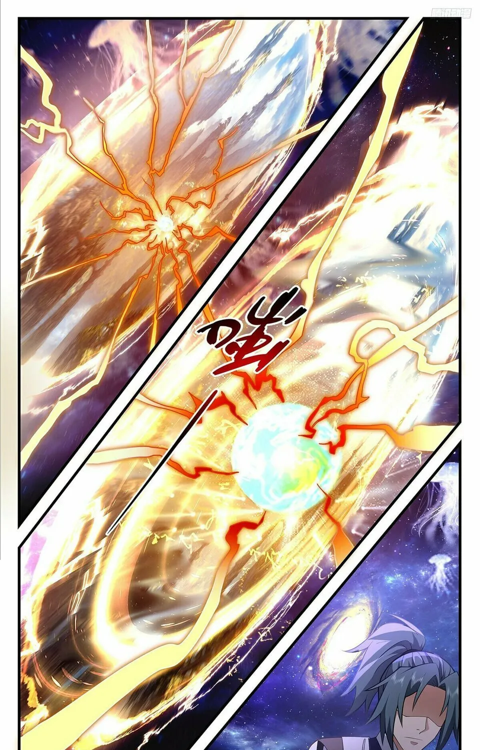 Martial Peak (Colored) Chapter 3517 page 13 - 
