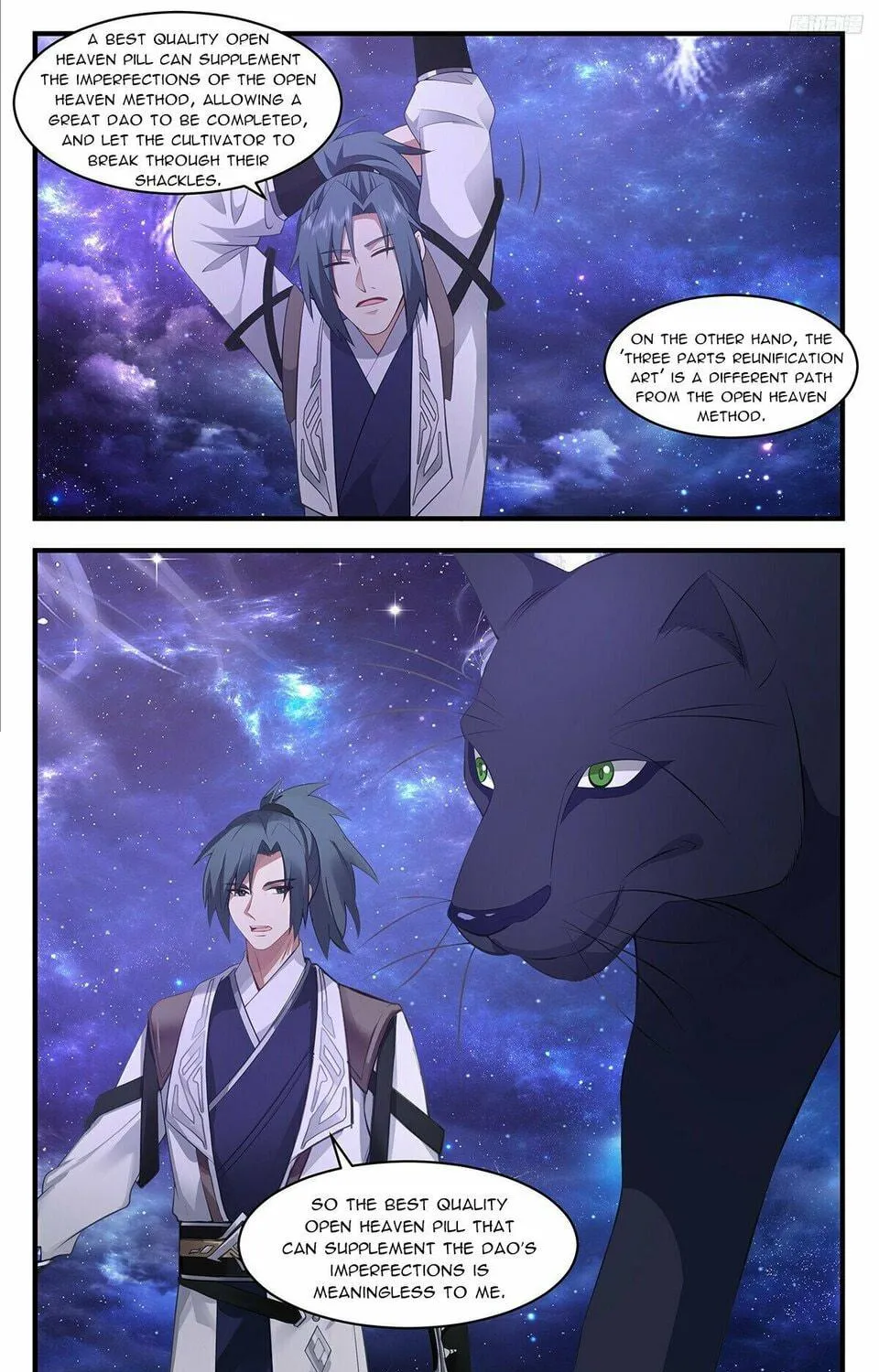 Martial Peak (Colored) Chapter 3517 page 17 - 