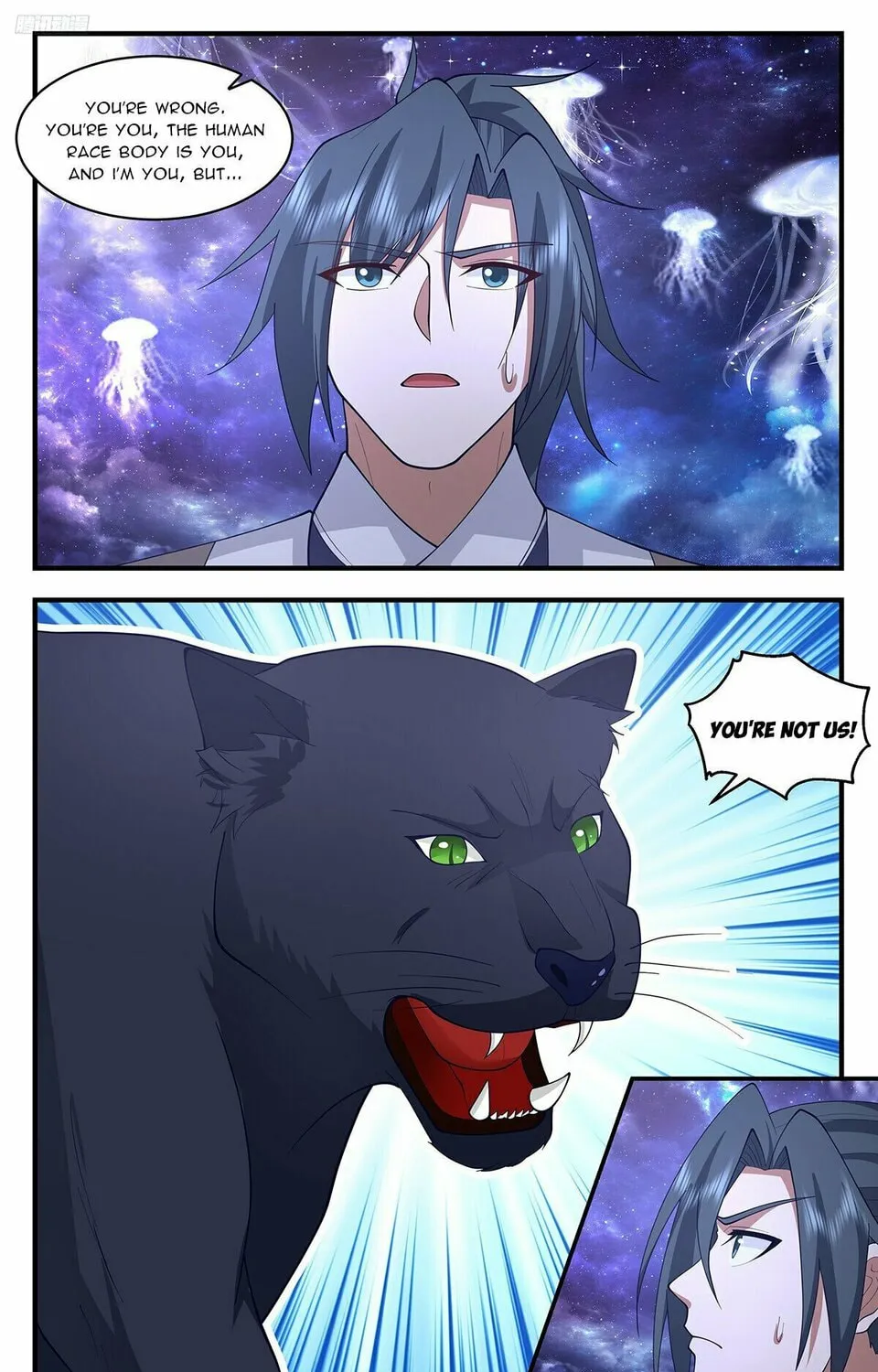Martial Peak (Colored) Chapter 3518 page 7 - 