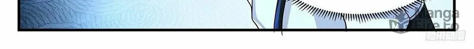 Martial Peak (Colored) Chapter 3519 page 12 - 