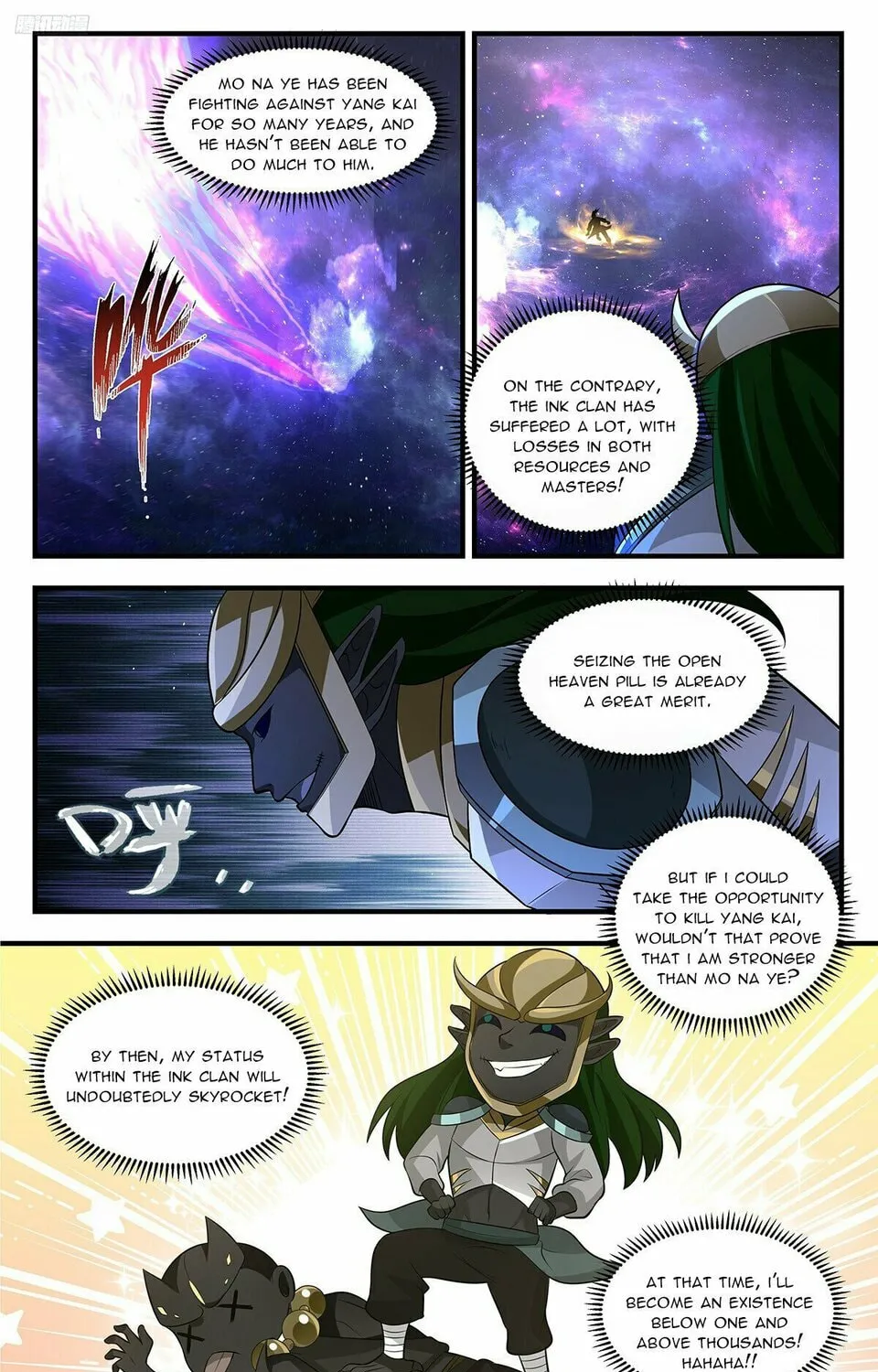 Martial Peak (Colored) Chapter 3519 page 15 - 