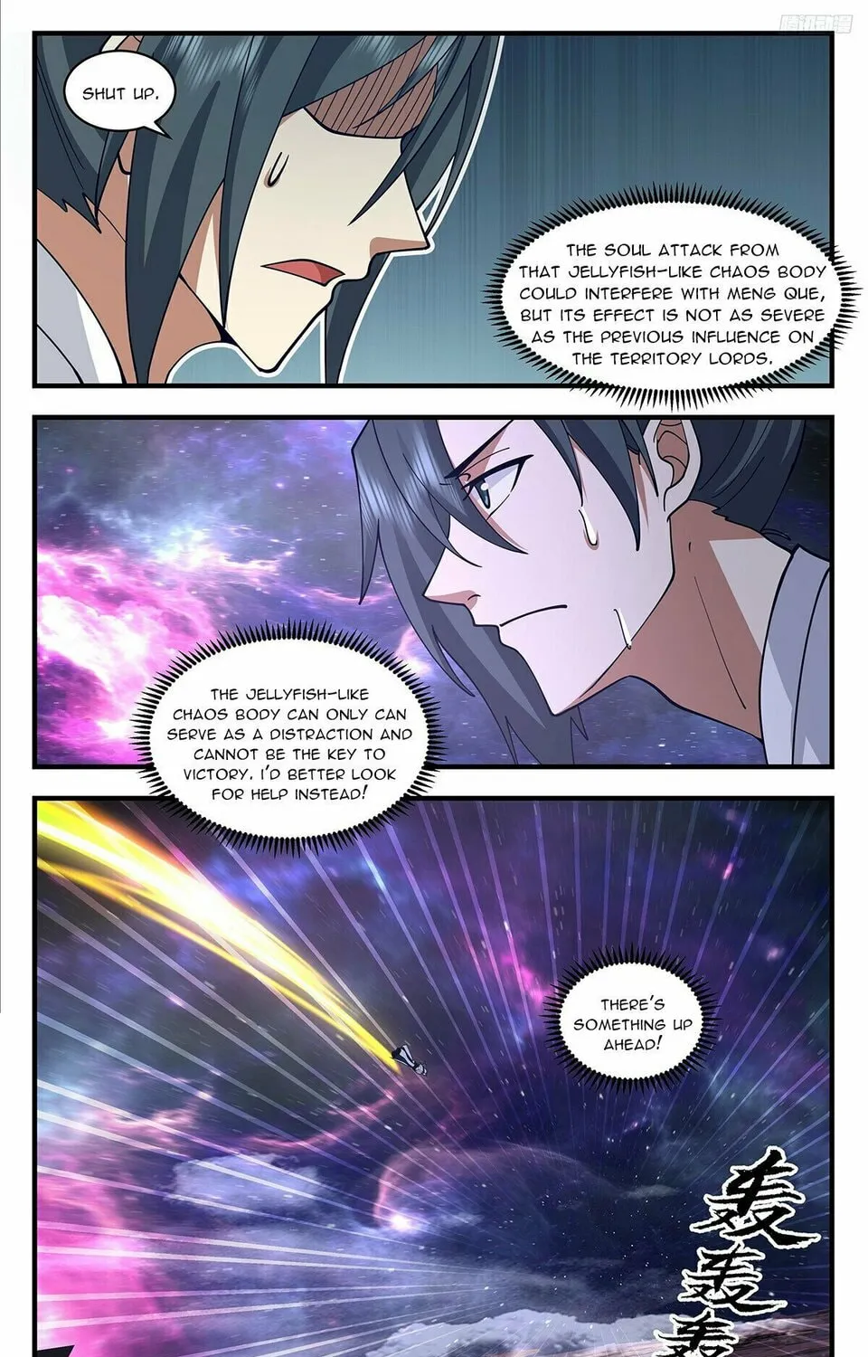 Martial Peak (Colored) Chapter 3520 page 13 - 