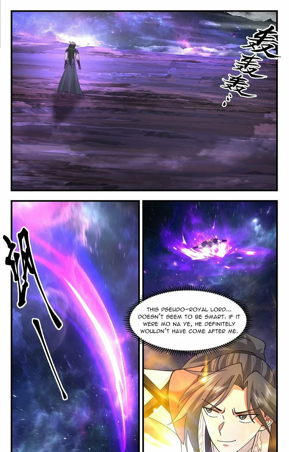 Martial Peak (Colored) Chapter 3520 page 21 - 