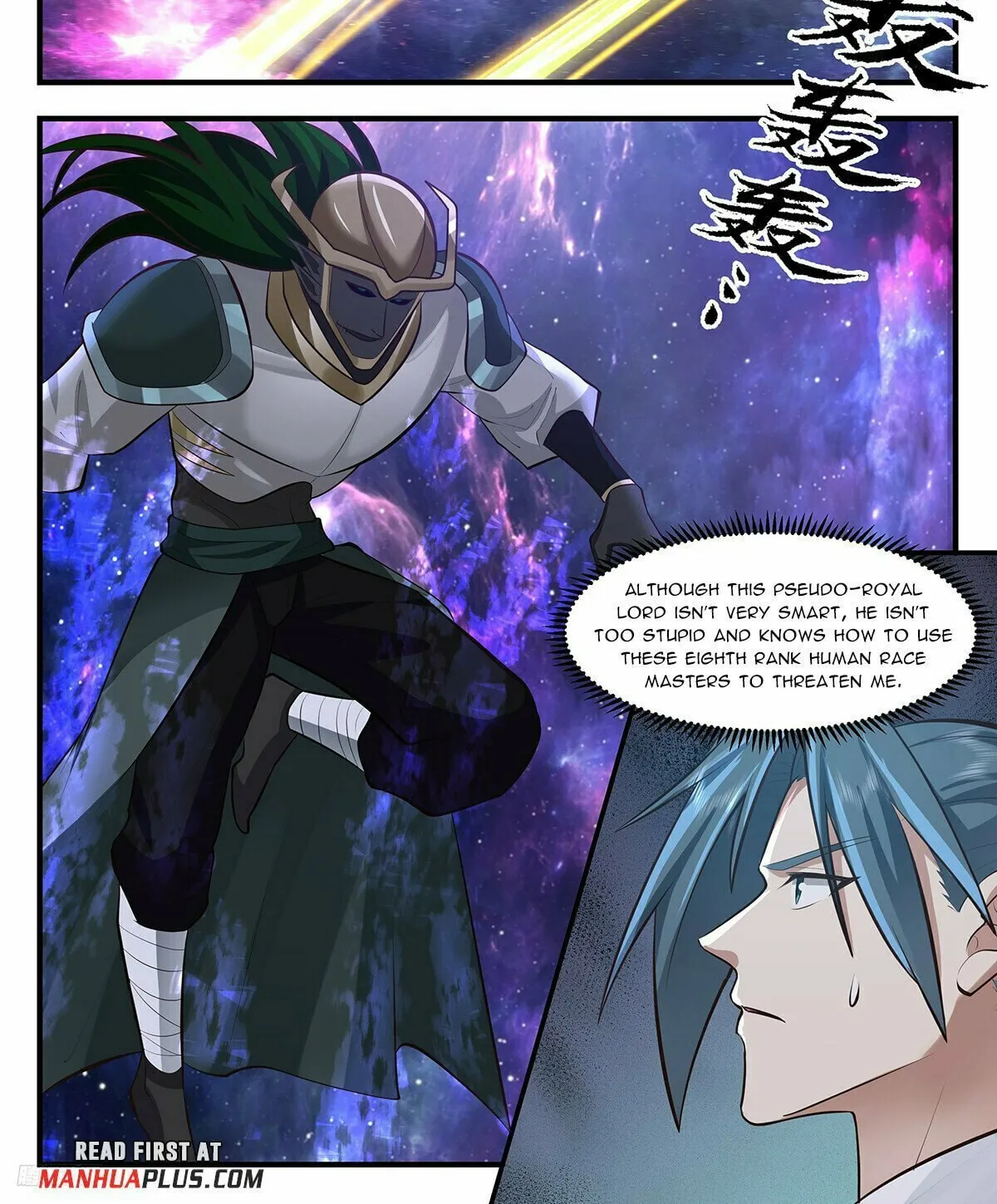 Martial Peak (Colored) Chapter 3521 page 2 - 