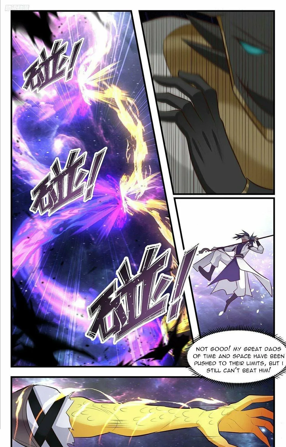 Martial Peak (Colored) Chapter 3521 page 11 - 