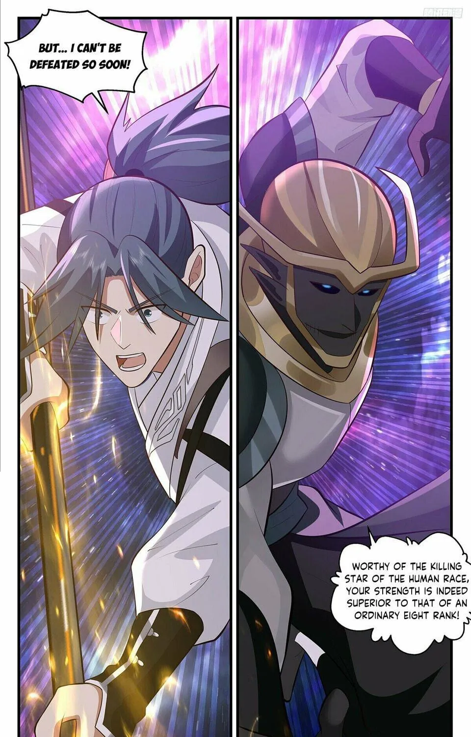 Martial Peak (Colored) Chapter 3521 page 9 - 