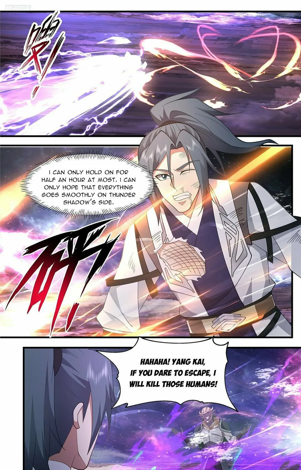 Martial Peak (Colored) Chapter 3522 page 15 - 