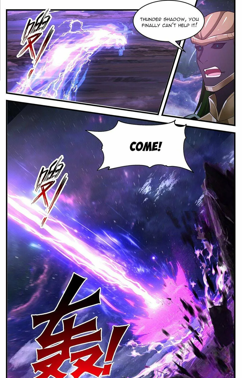 Martial Peak (Colored) Chapter 3522 page 19 - 
