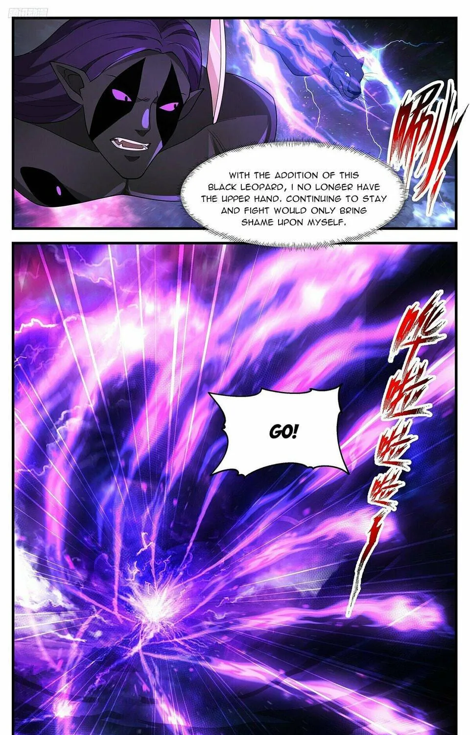 Martial Peak (Colored) Chapter 3522 page 5 - 