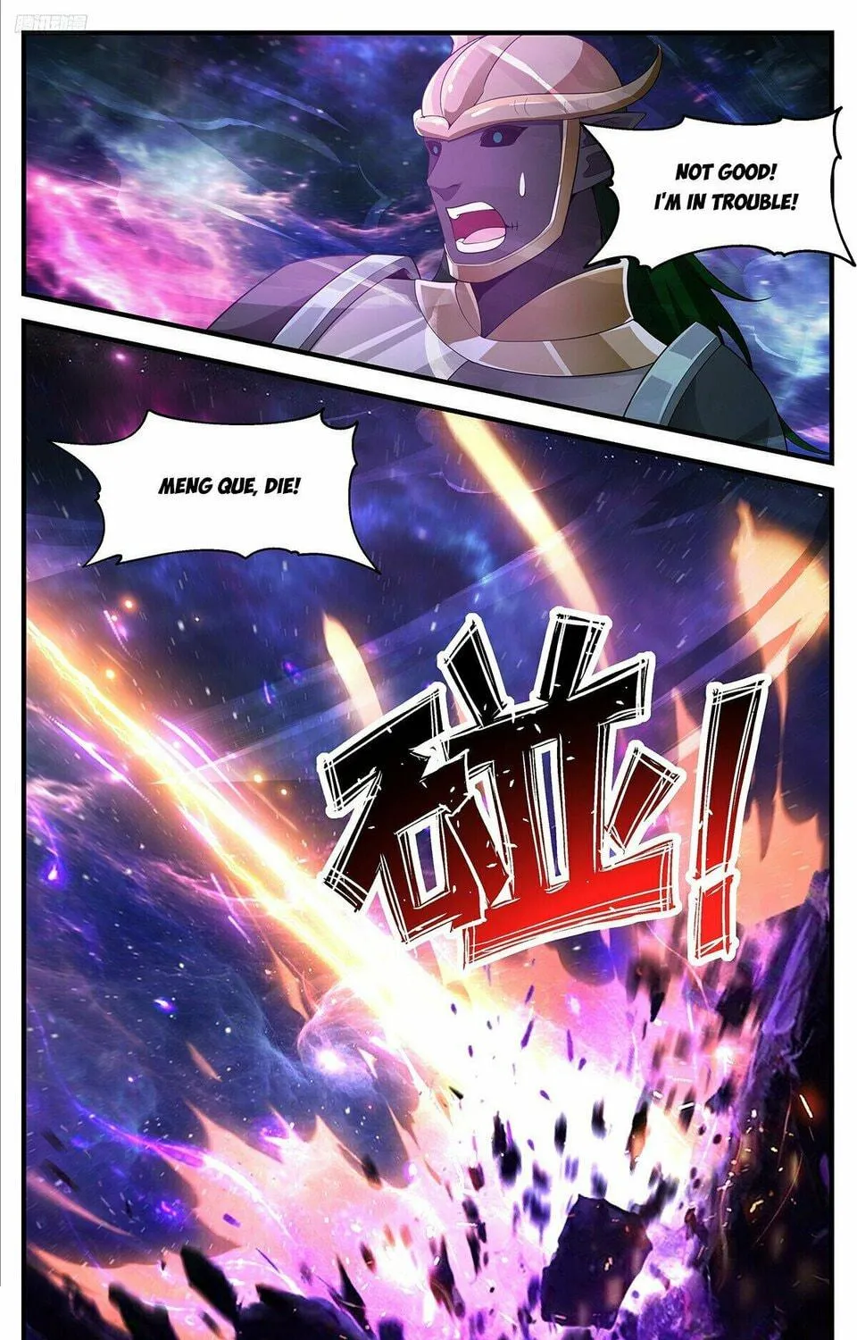 Martial Peak (Colored) Chapter 3523 page 11 - 