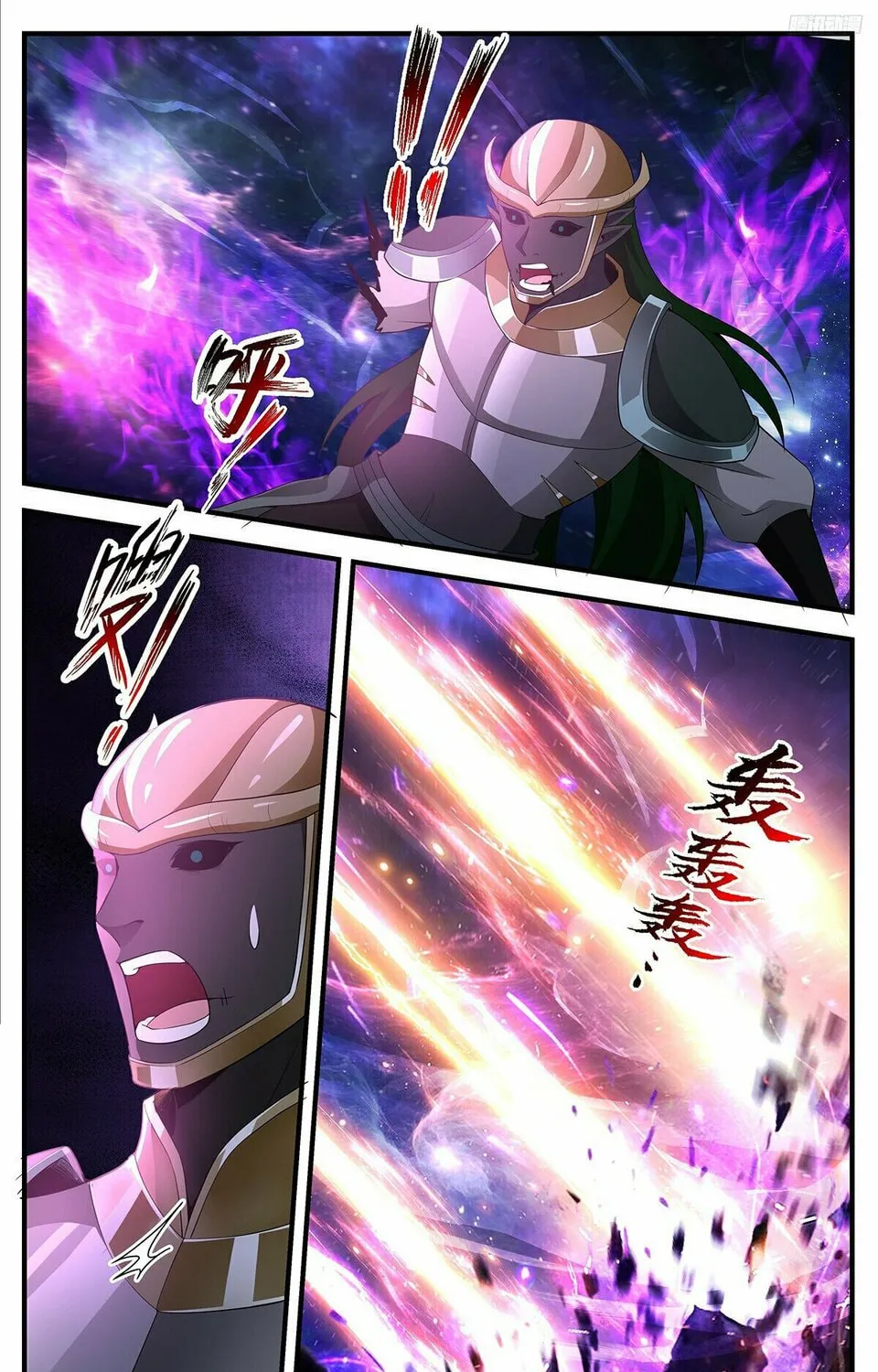 Martial Peak (Colored) Chapter 3523 page 13 - 