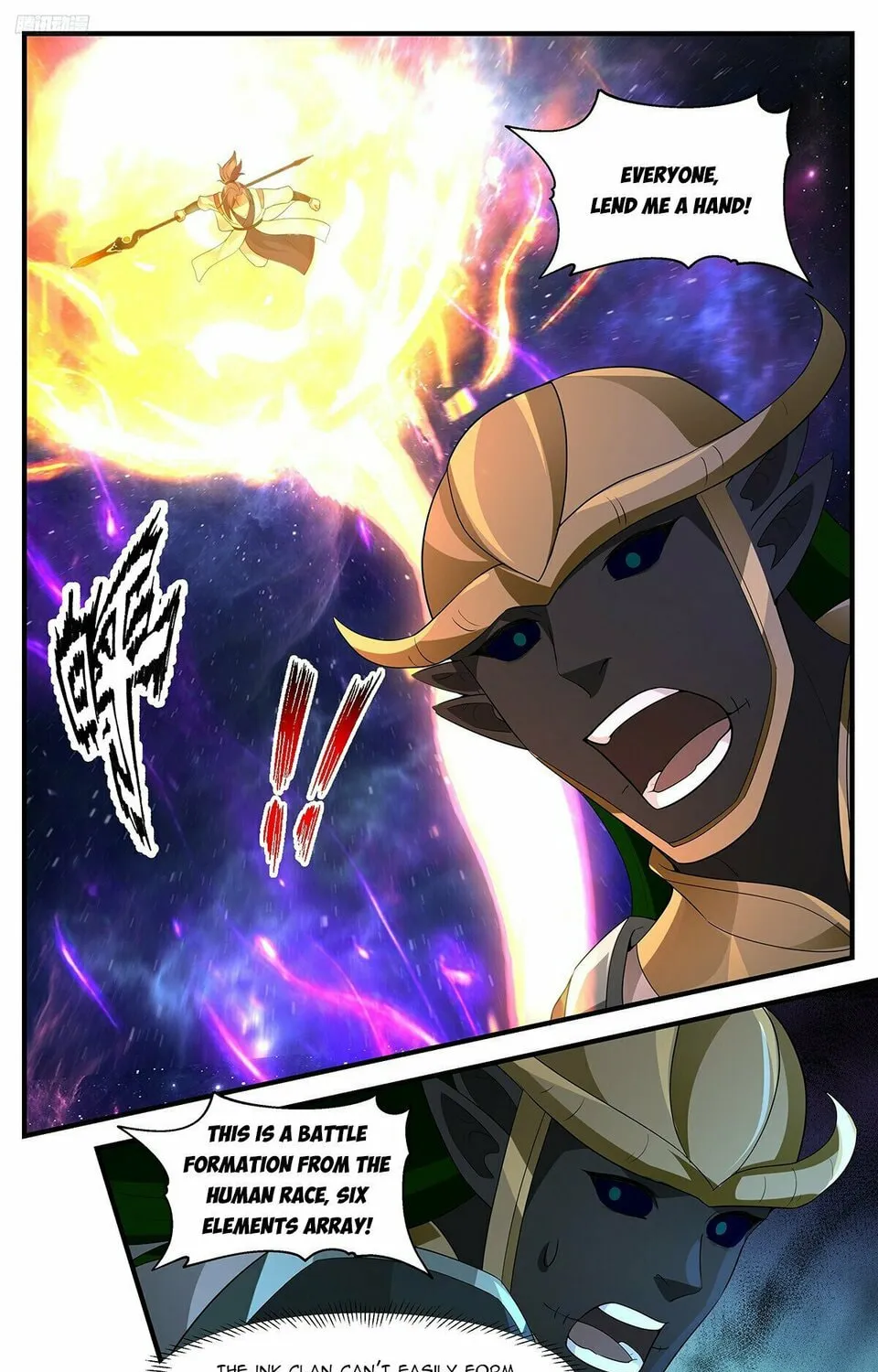 Martial Peak (Colored) Chapter 3523 page 7 - 