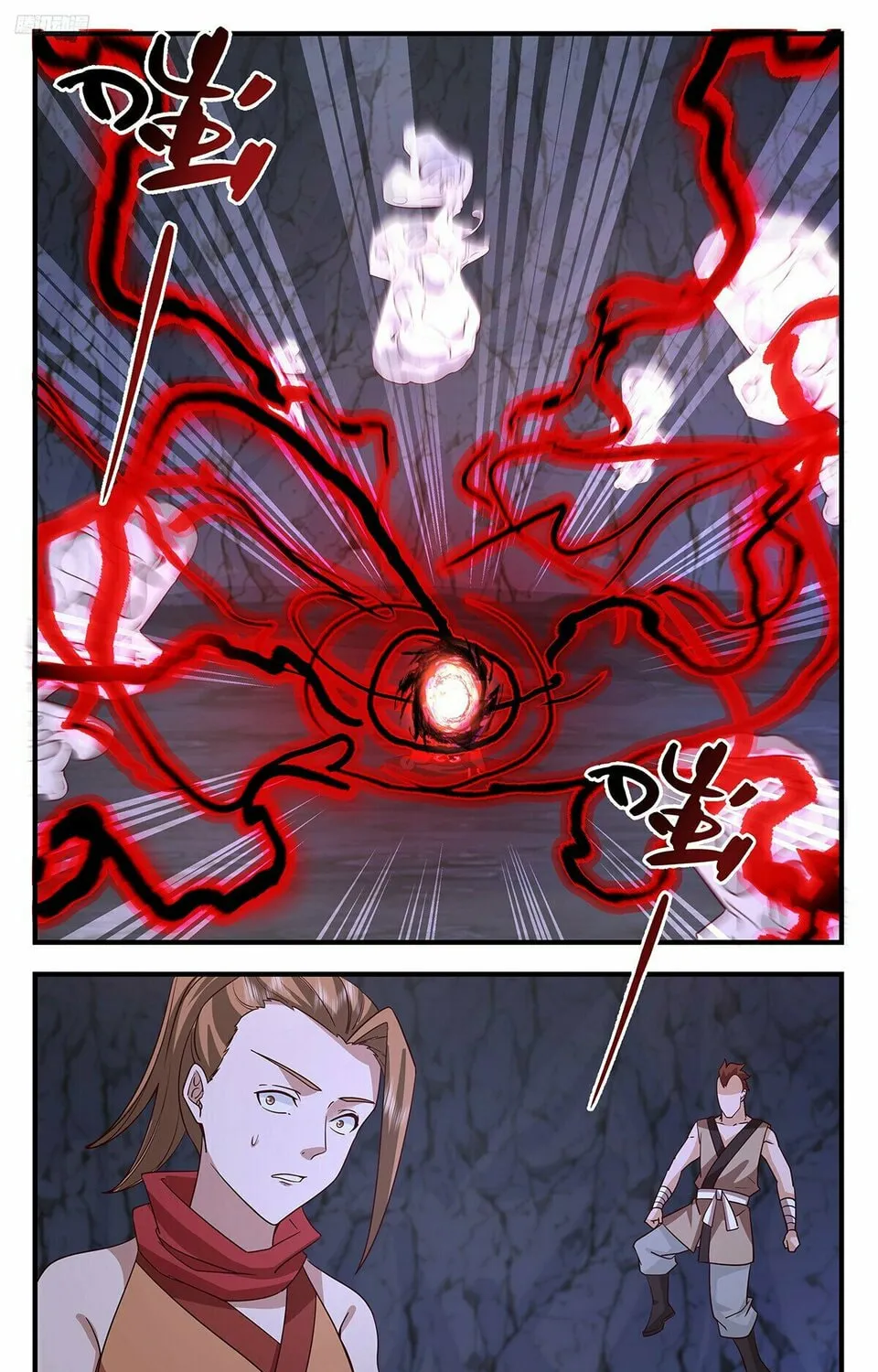 Martial Peak (Colored) Chapter 3528 page 15 - 