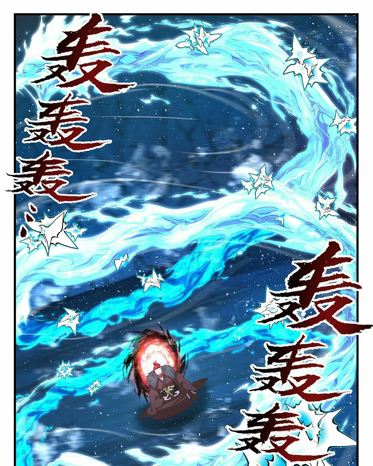 Martial Peak (Colored) Chapter 3528 page 23 - 