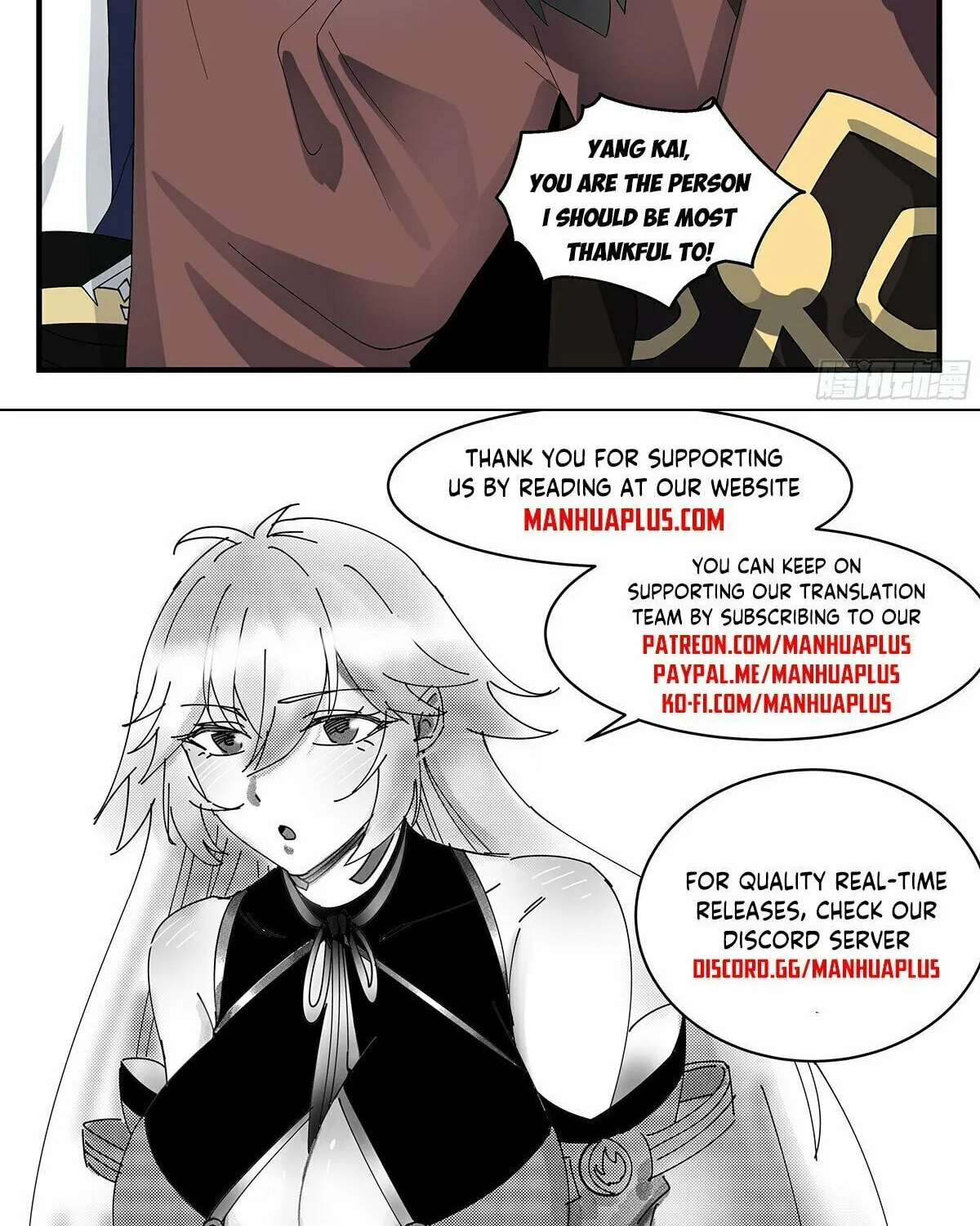 Martial Peak (Colored) Chapter 3529 page 24 - 