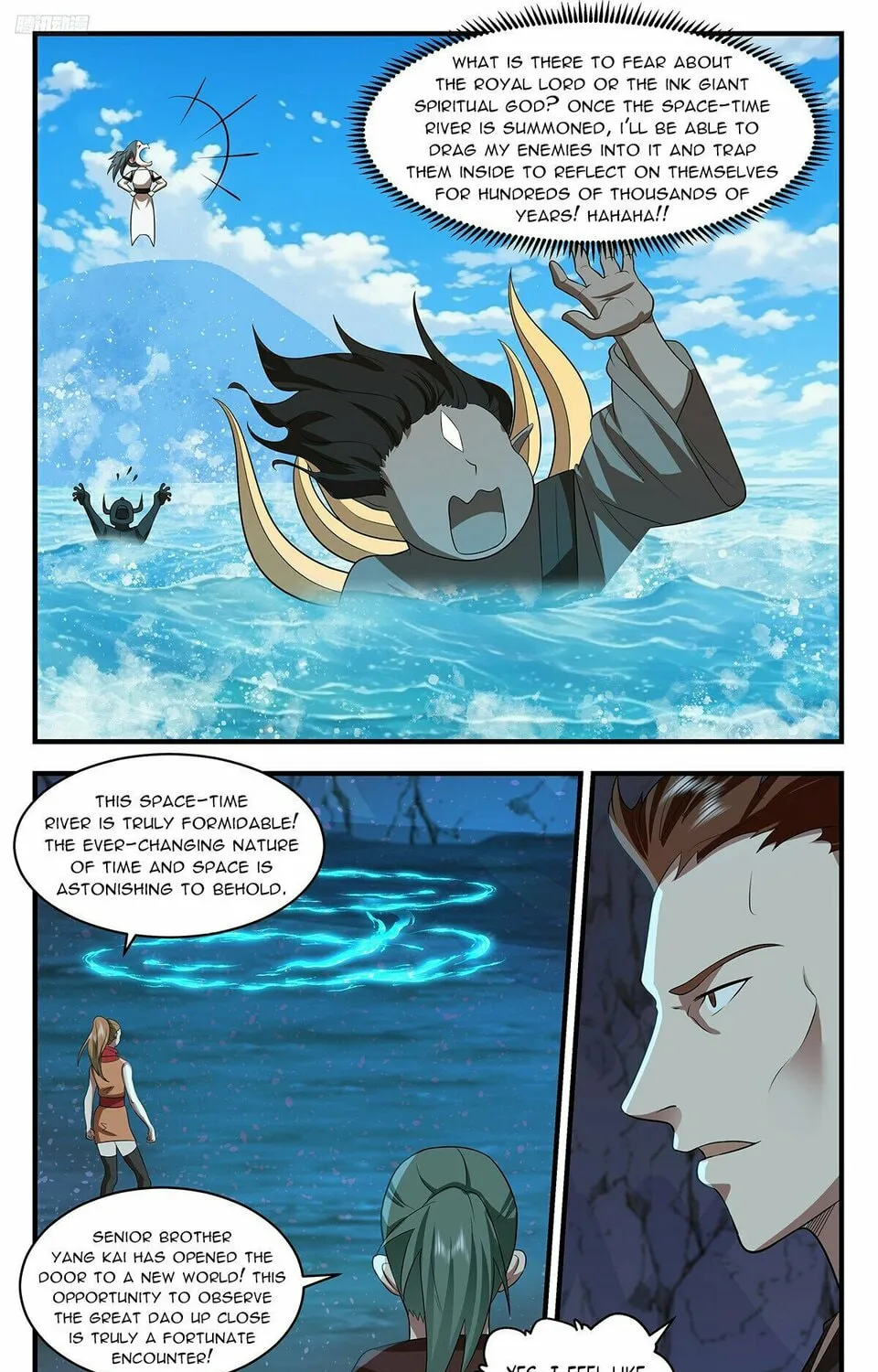 Martial Peak (Colored) Chapter 3529 page 7 - 