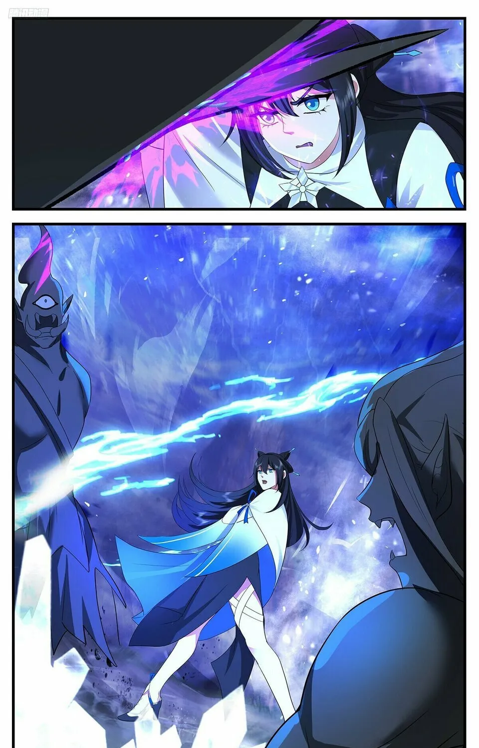 Martial Peak (Colored) Chapter 3531 page 7 - 