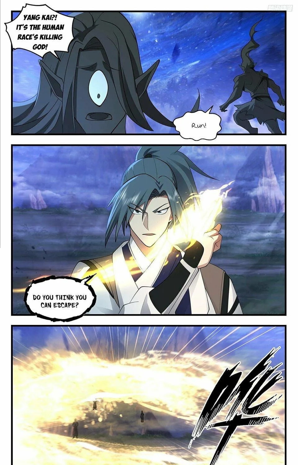 Martial Peak (Colored) Chapter 3532 page 17 - 