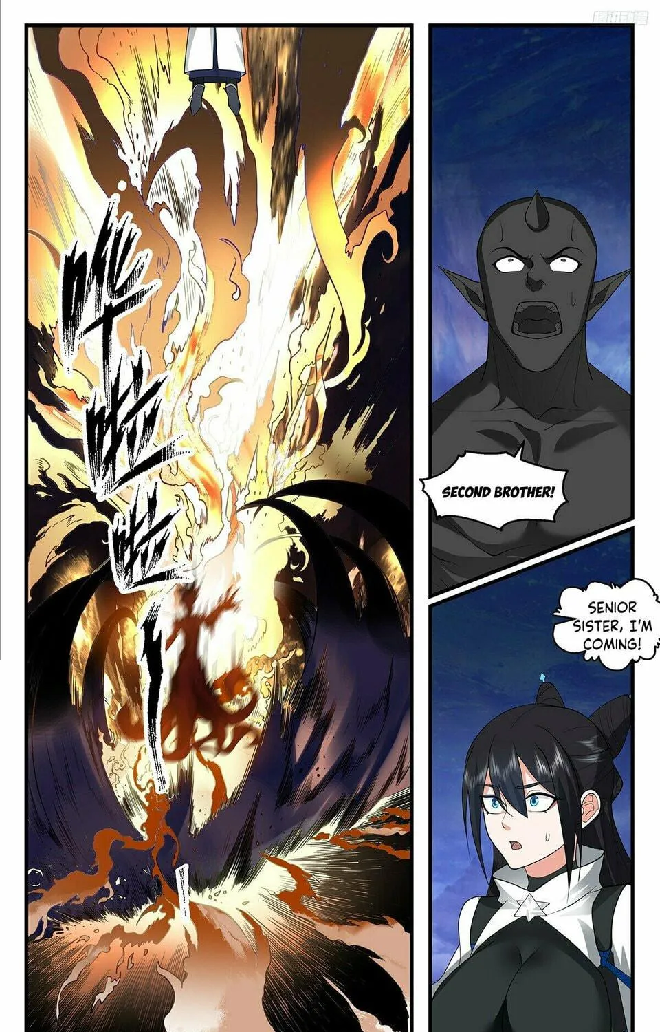 Martial Peak (Colored) Chapter 3532 page 9 - 