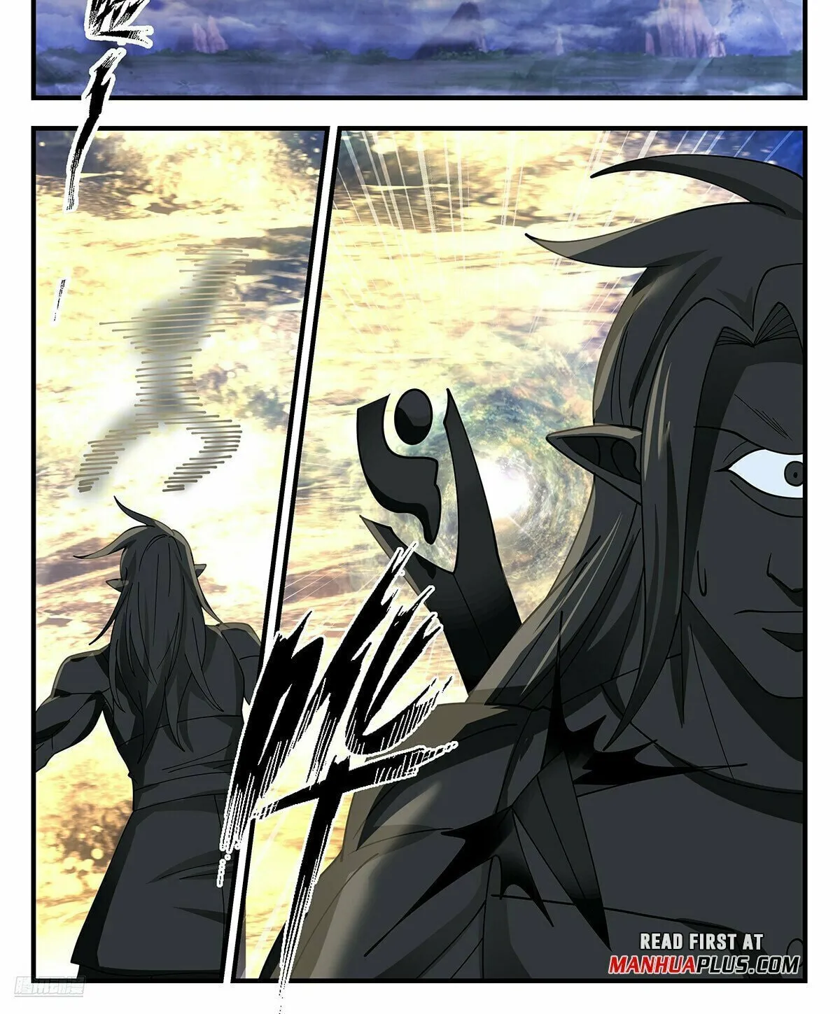 Martial Peak (Colored) Chapter 3533 page 2 - 