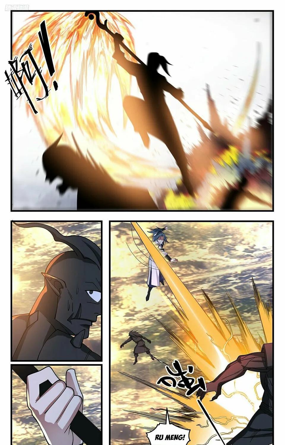 Martial Peak (Colored) Chapter 3533 page 3 - 