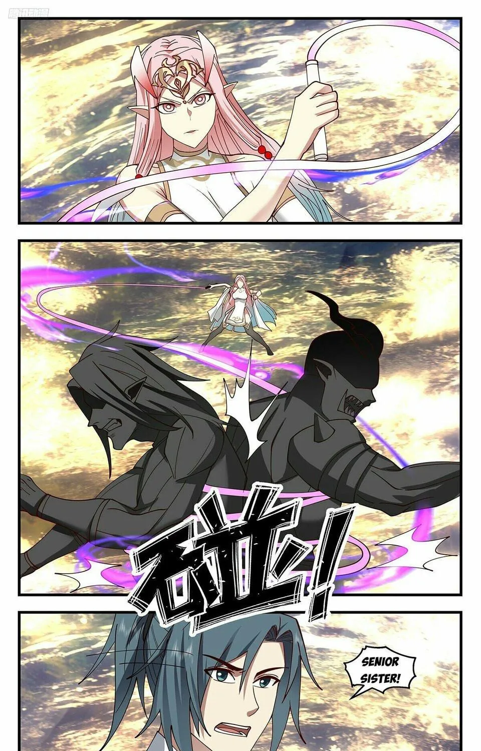 Martial Peak (Colored) Chapter 3533 page 5 - 