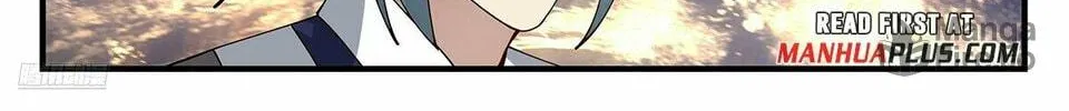 Martial Peak (Colored) Chapter 3533 page 6 - 