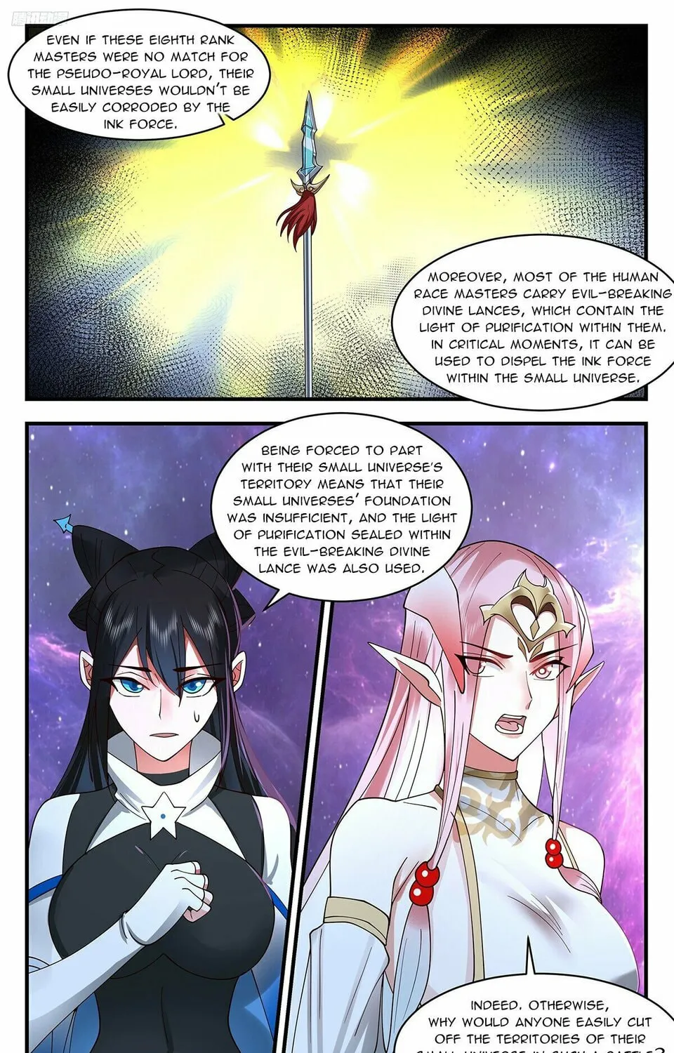 Martial Peak (Colored) Chapter 3534 page 15 - 