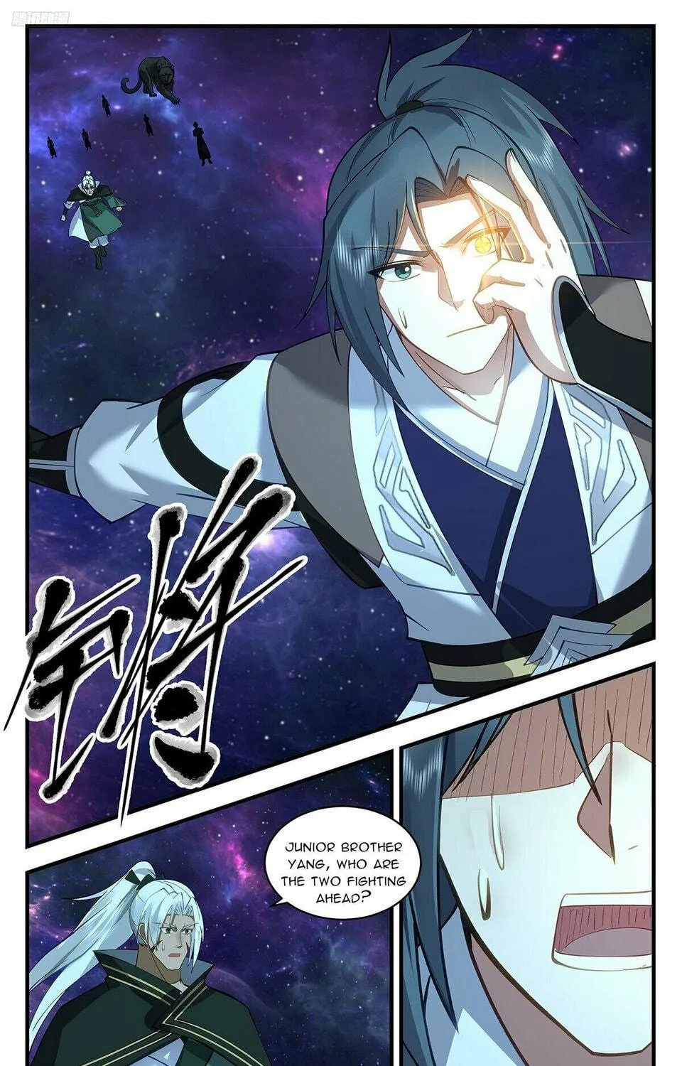 Martial Peak (Colored) Chapter 3535 page 5 - 