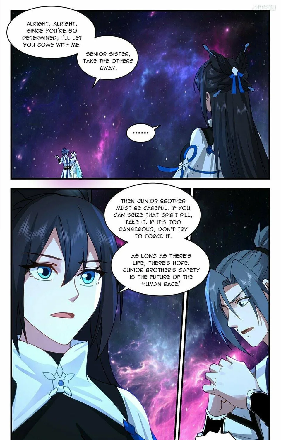 Martial Peak (Colored) Chapter 3536 page 17 - 