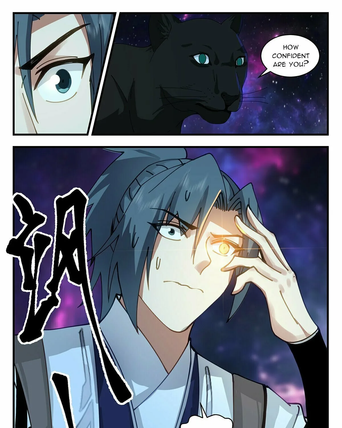Martial Peak (Colored) Chapter 3536 page 23 - 
