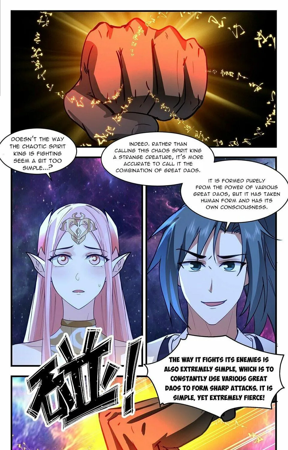 Martial Peak (Colored) Chapter 3537 page 19 - 